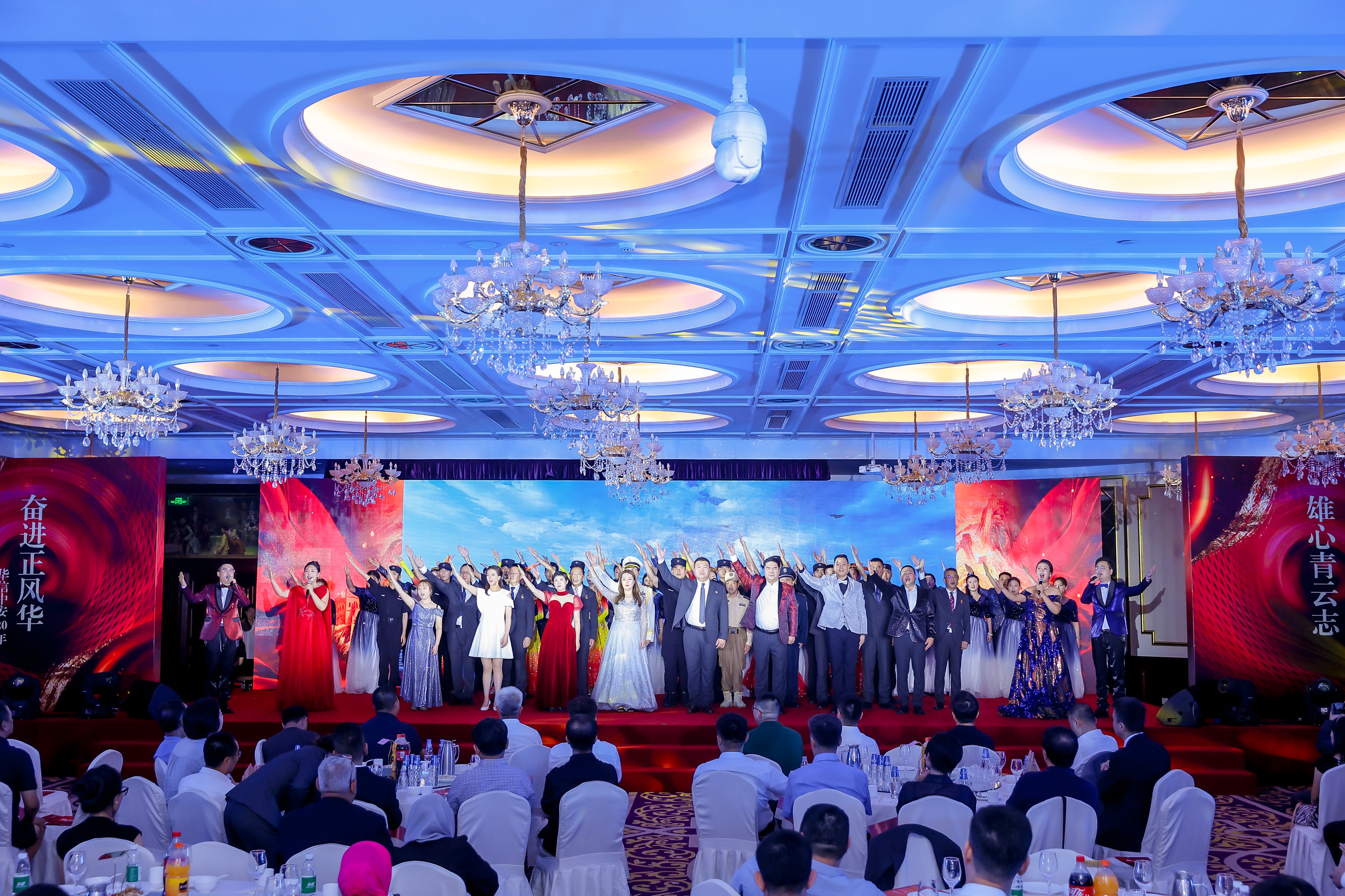 雄心青云志 奋进正风华——DB视讯20年再启新征程大会盛大举行